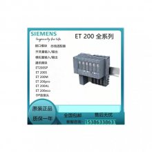 ET200SP6ES7132-6BF61-0AA0ģ