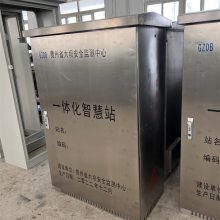 Ԫ豸-ҵ