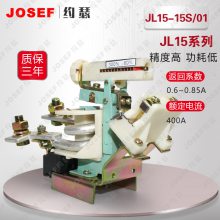 JOSEFԼɪ JL15-15S/01JL15-20S/01̵ ˮ繤ʹ