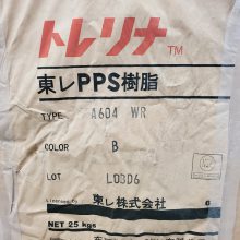 A604 WRˮPPSˮӦ֤