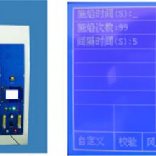 塑料建筑材料水平垂直燃烧试验仪/鱼尾喷灯/UL94阻燃试验仪