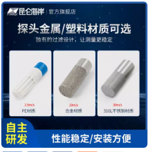 �������غ���JWSK-16ACWDF����Һ����ʾ������ʪ�ȱ�����