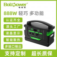 罫1000W˫Դʷ¶ӪôܵԴ
