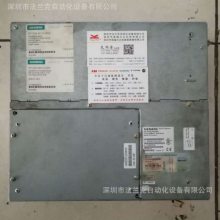 6RA7075-6DS22-0�����ʣ�210A��ά�ޣ������ҷ������Զ���