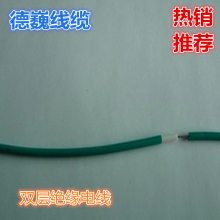 UL3363 12AWG˫㻤125ս±͸µ/