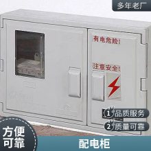 有源滤波器装置模块 滤波配电柜 成套厂家 定 制 150A