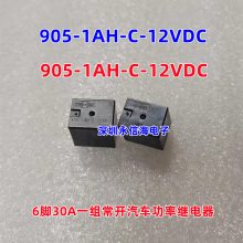 ¹ Harting 09052486831ԭװDIN 41612  48P 6A FEMALE STRT