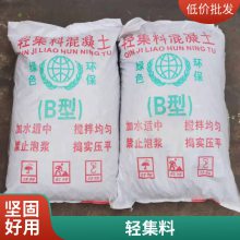 bἯϻ  µ ɰ踴