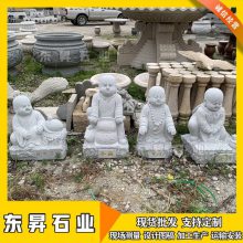 2023年石雕小沙弥 石头小和尚 百种造型小佛像雕塑图片