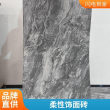 Ƭ  1180*2950 칫ǽװ Դͷ ˼