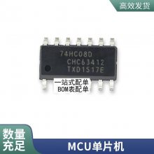ȫԭװƷ Ƭ AT24C32D-SSHM-T SOIC-8 EEPROM- 