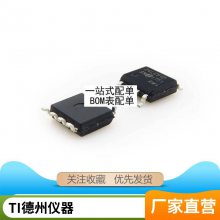 HCPL-316J A316J ƬSOP IGBT  ɵ·