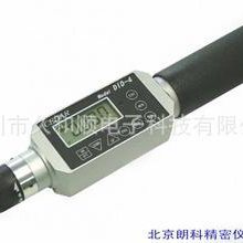 ձ˼CEDARŤDID-4 / DI-5-RL / DI-5
