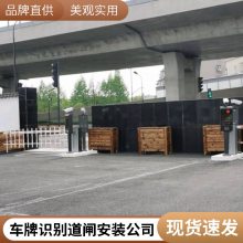 ����ͣ�������Ƶ�բʶ��һ����Զ��շ�ϵͳС���Ž�����������