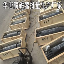 ���Կ��ѡ�� ��Ƶ�����Ѵ��� DQ-����г�ϲ�ʽ�Ѵ���