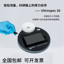 Biochrom Ultrospec 30ϸܶ ձЯ Ӧù㷺