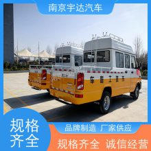 ȼרճ NJ5046XGCZ***-2 ά²⾮ ޳
