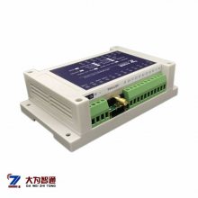无线模块 工业级无线开关量用在4路双向IO远距离控制模块