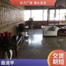 ΢ˮƽ չĲ Ӳٶȿ  ȶԺ