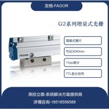 ṩG2ϵйդ ʽ 1mֱG2P-650-3-A-T