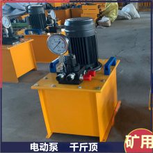 HKCS-1501ǧﶥ Һѹ СռҺѹ͸