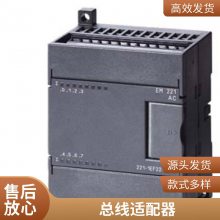 4NC5115-2CC21  75/***, 2,5VA KL1,0