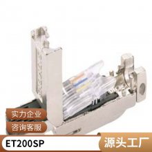 5SY6440-7CV · MCB Icu=10KA 400V 4P C40