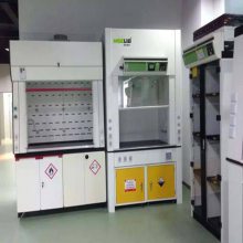 �ι�Ʒ��ʵ���Ҷ����·�ϵͳר�üҾ߼�Լ���