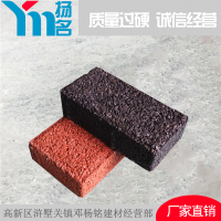 沼ש԰ֱ