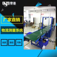 ҵϵͳ/豸ִBDXϵͳԶҵ