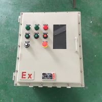 BJX-20/30䳧-BXMD51