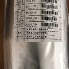 ձʨ9510ά ʨ9518# ʨ9517