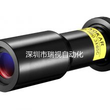 同轴远心镜头 65mm工作距离 2X放大倍数