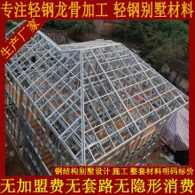 多宝体育- 多宝体育官网- 多宝体育APP下载皇冠环球集团(00727)最新价格_行情_走势图—东方财富网