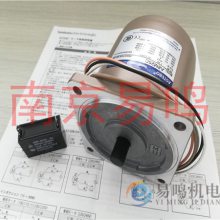 Nippon NSP6F-220P-S13 (S10) 電源ユニット Nippon NSP6F-220P-S13 (S10) 電源ユニット Nipron Products