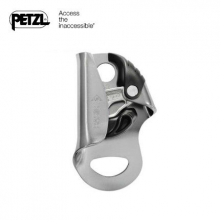 PETZL;BASIC