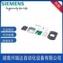 6SE6430-2UD27-5CA0MICROMASTERZV430˲380-480