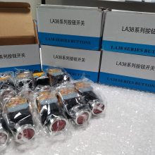 机械自动化富士AR30B2R-11G按钮开关 仪器仪表专用 电器按钮 热卖