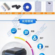 ӡǩ ӡ ӡɽǩֽ ϴˮֽ
