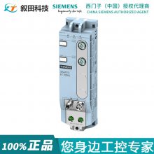 ԭװ ET200 ӿģ 6ES7157-1AB00-0AB0 ʽ IP67