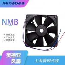 ITNMB;5915PC-23T-B30-S00