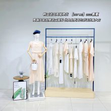 TRY ME22夏韩国东大门精致都市职业通勤女装马克华菲复古连衣裙批发