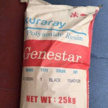 PA9T ձ GR2300 BK עܼ