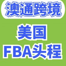 й fbaͷ fba˫˰ר