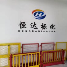 �㶫���껯�����������޹�˾