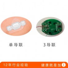 ĵ¼ǡĵ,PCBA·/APP,/12