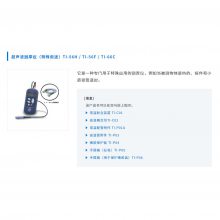 ձjfe-advantech  ͿĤ²TIϵ