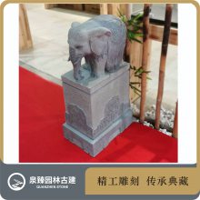 潮流新品 石雕小象 石头象 庭院门口石雕