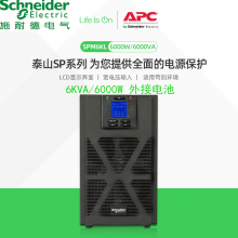 160KƵ ƵUPS160KVA ϵԴ  380V380V