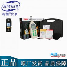 ʽټGM8910 GM8910㶫 BENETECHʽټGM8910
